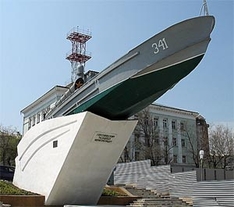 Новороссийск